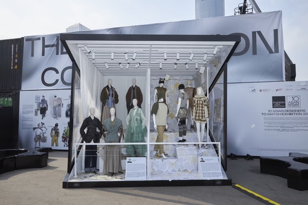 Culture Is Code : How 10 Designers Are Deconstructing 'Asianness' at Clockenflap