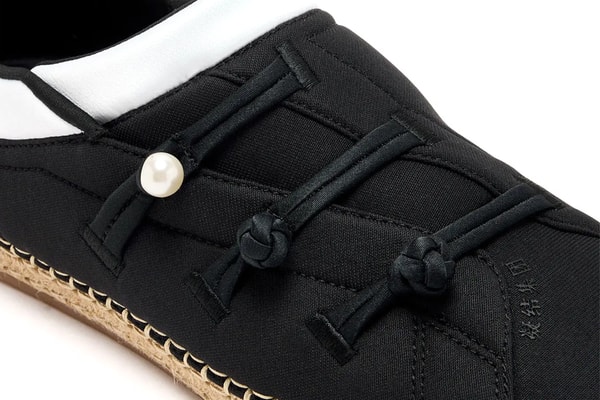 CLOT adidas Qi Flow Black White JQ4053 Release Info Edison Chen