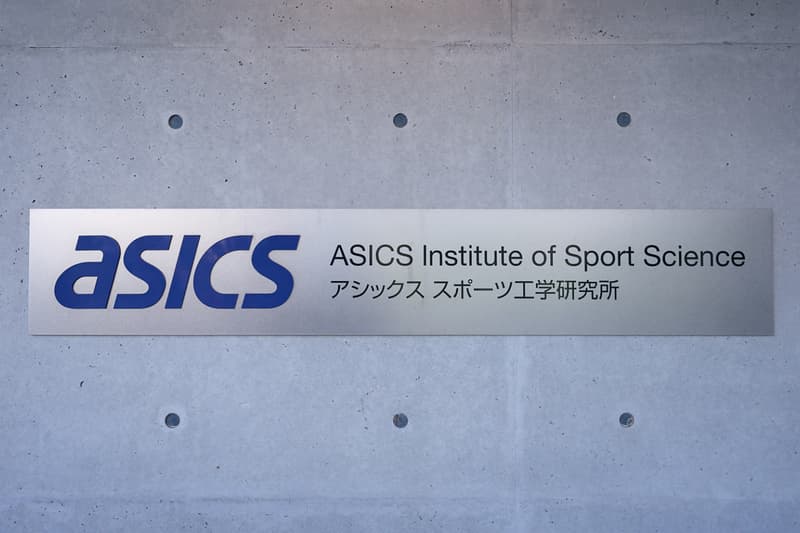ASICS ISS Institute of Sport Science Inside Look SportStyle Collabs Performance Technology
