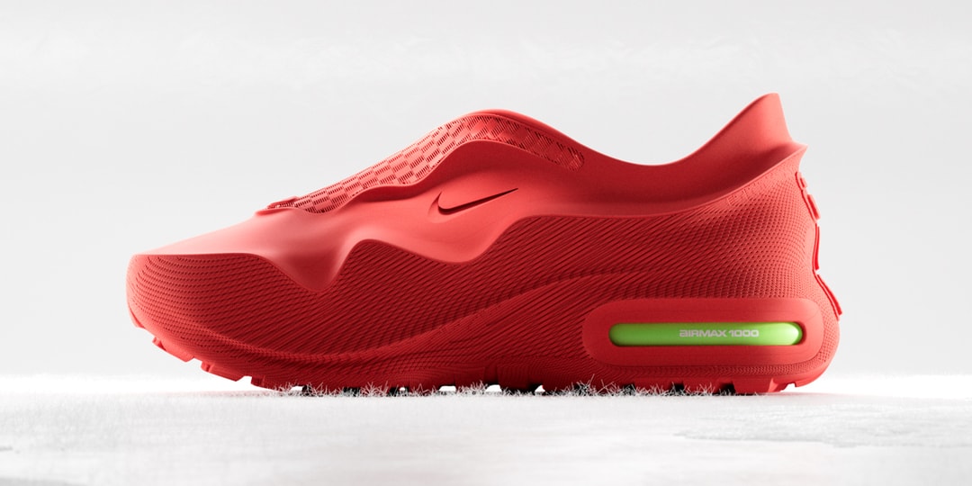 The Nike Air Max 1000 Returns in Red