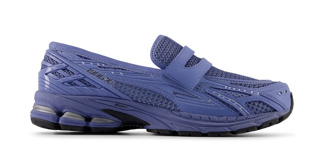 New Balance 1906L Arrives in All-Purple "Concord"