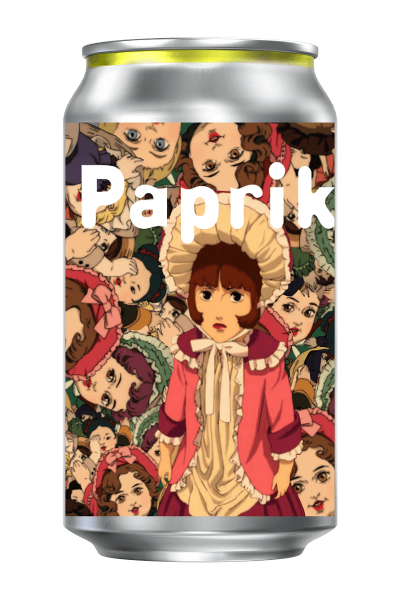 PARCO Winter Grand Bazaar 2026 in Collaboration with Paprika 