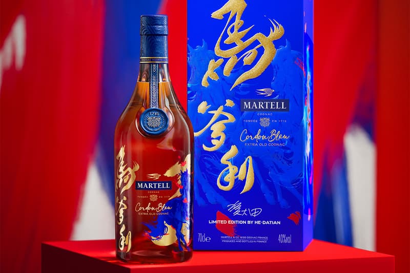 Maison Martell Cordon Bleu Lunar New Year Limited Edition He Datian L’Or de Jean Martell 1715 Zodiac Edition Assemblage du Cheval release info