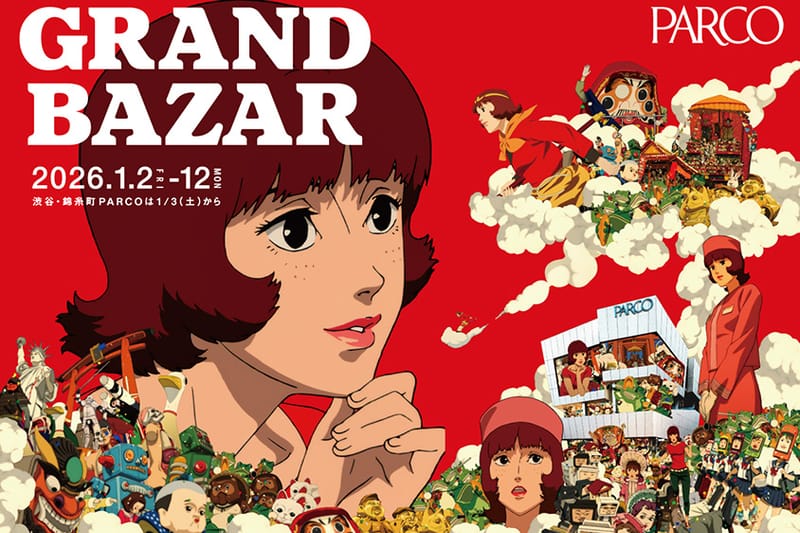 PARCO Collaborates with Paprika for Its Winter Grand Bazaar