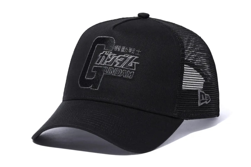 New Era STRICT-G Mobile Suit Gundam Collection Release Info 59FIFTY 9FIFTY 9FORTY 9TWENTY
