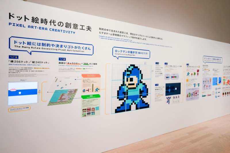 Capcom Creation: Moving Hearts Across the Globe Exhibition at Creative Museum Tokyo Street Fighter Devil May Cry Mega Man Resident Evil Monster Hunter
