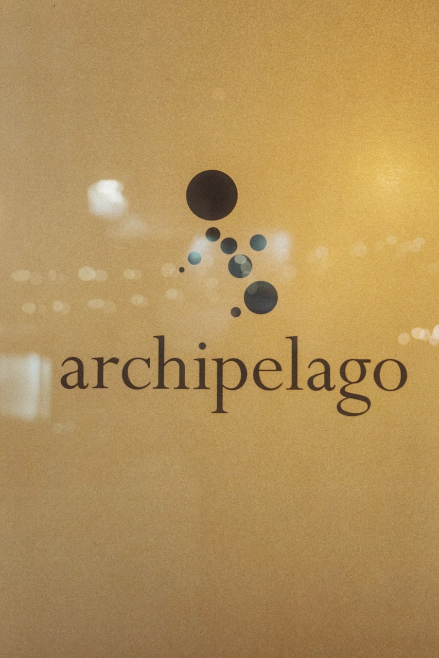 archipelago pacific northwestern restaurant filipino Fifa 2026 world cup Amber Manuguid Aaron Verzosa seasonal halo halo tortang talong dining counter