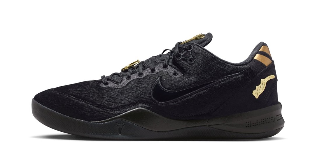 Official Look at the Nike Kobe 8 EXT Protro "Year of the Horse"