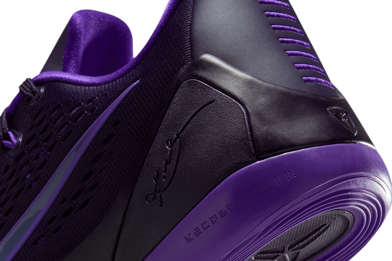Nike Kobe 9 EM Protro Purple Dynasty IH1401-500 Release date info store list buying guide photos price