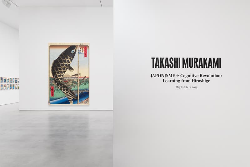 Takashi Murakami 'JAPONISME → Cognitive Revolution: Learning from Hiroshige' Exhibition Kaikai Kiki Gallery Tokyo Info