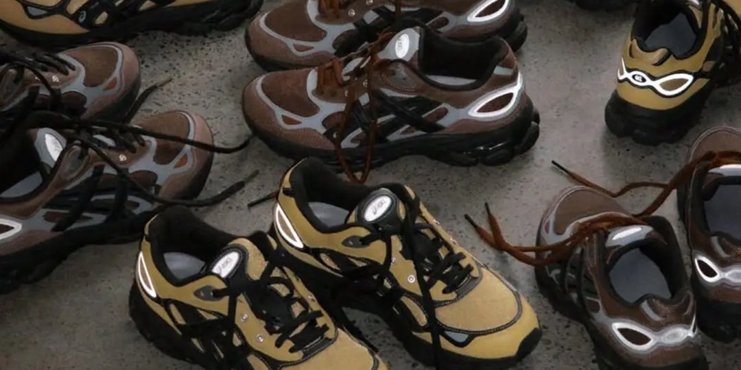 ASICS and HAL STUDIOS Debut Collaborative GEL-NYC 2.0