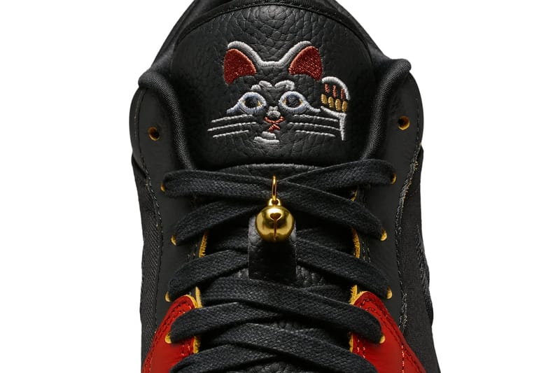jordan lucky cat
