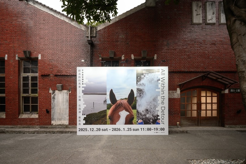 'All Within the Detour' Yoshitomo Nara Photography Exhibition Taipei Huashan 1914 Creative Park Info 