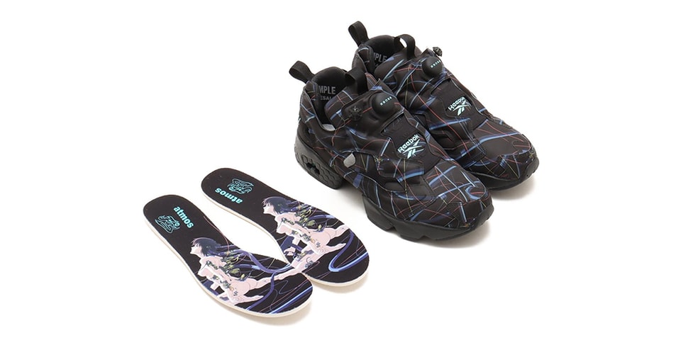 geeks-rule-atmos-reebok- 