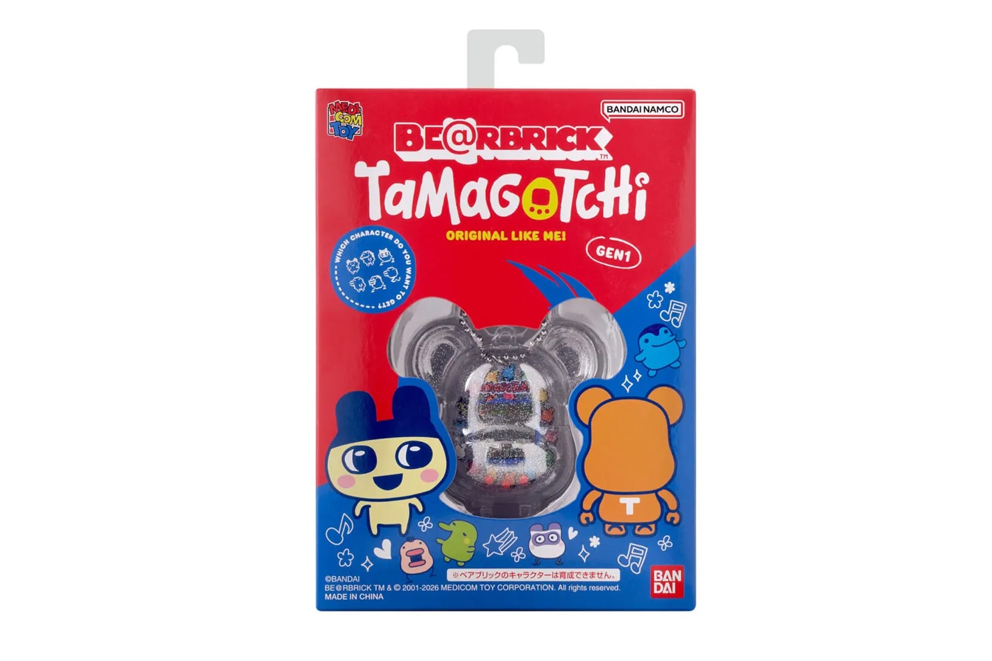 BE@RBRICK and Tamagotchi Unveil Exclusive 30th Anniversary Collaboration big tamagotchi exhibition roppongi tokyo