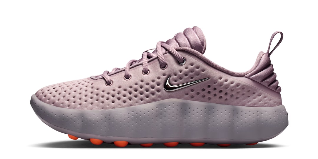 Official Look at the Nike Mind 002 "Light Violet Ore"