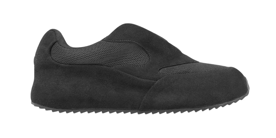 The YEEZY BL-01 Surfaces in "Bully"