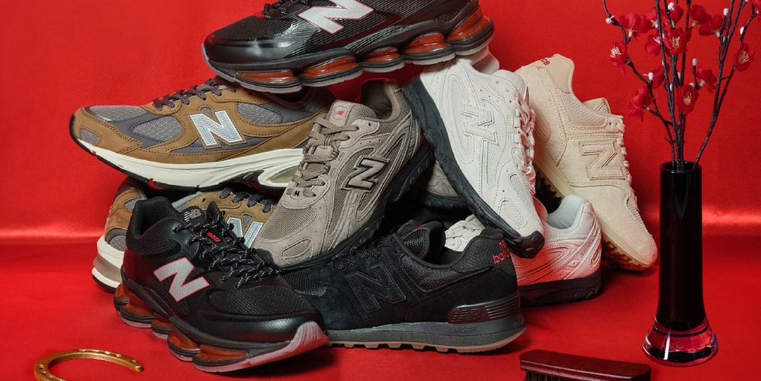 atmos Reveals New Balance's "Year of the Horse" Collection