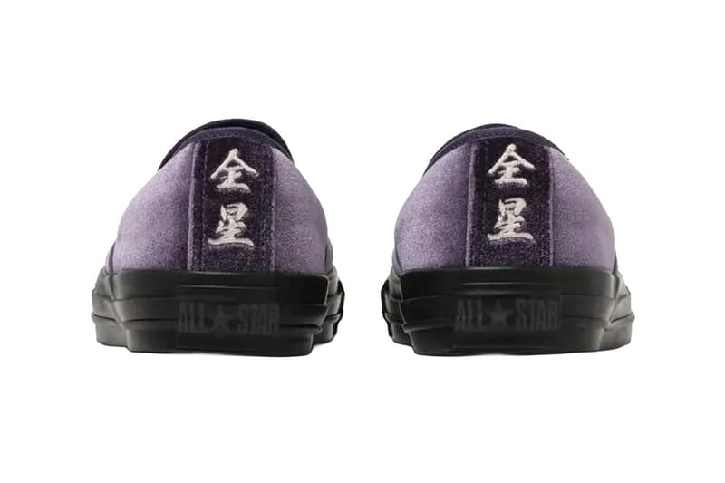 Converse All Star Kungfu Slip On Royal Purple Black 31317180 31317181 Release Info