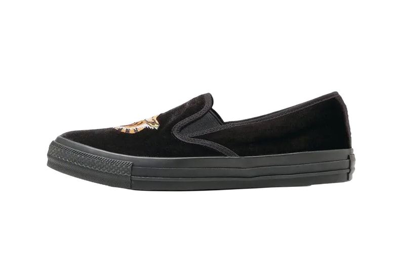 Converse All Star Kungfu Slip On Royal Purple Black 31317180 31317181 Release Info