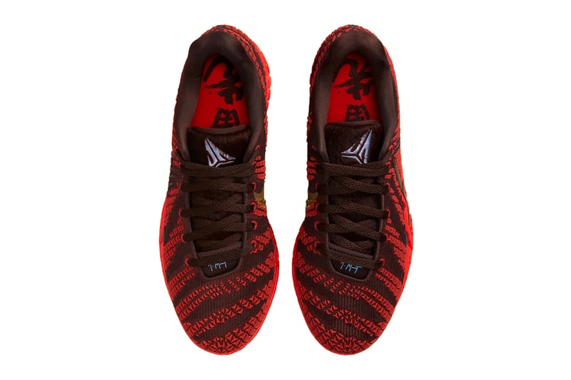 Nike Ja 3 Year of the Horse Light Chocolate Silt Red Metallic Gold IB6508-200 Release Info