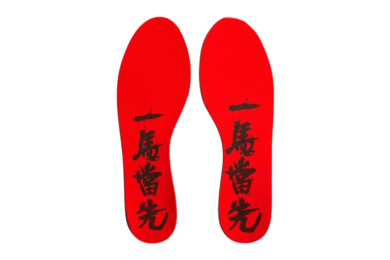 Nike Ja 3 Year of the Horse Light Chocolate Silt Red Metallic Gold IB6508-200 Release Info