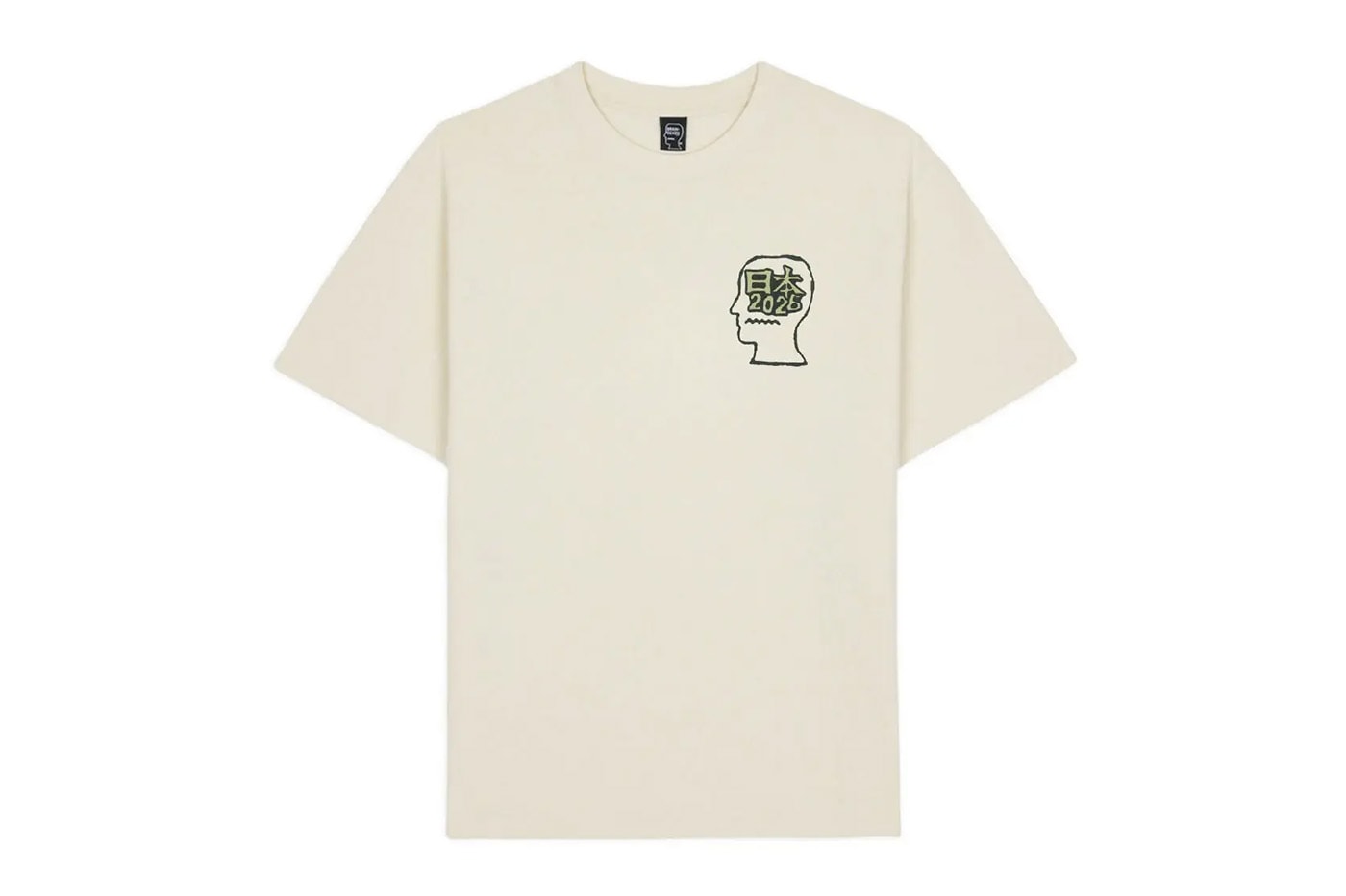 Brain Dead Japan New Year’s 2026 Capsule t shirt cap Release Info