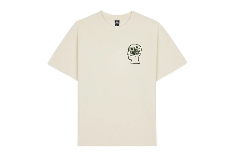 Brain Dead Japan New Year’s 2026 Capsule t shirt cap Release Info