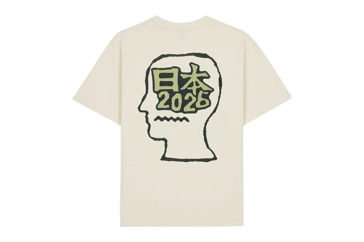 Brain Dead Japan New Year’s 2026 Capsule t shirt cap Release Info