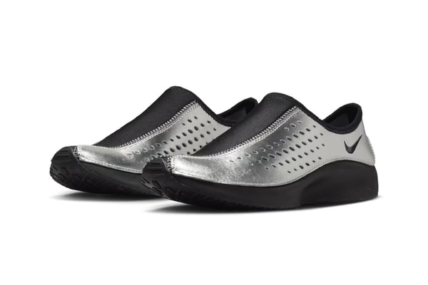 Nike Air Superfly Moc "Metallic Silver" HV8628-003 Release Info