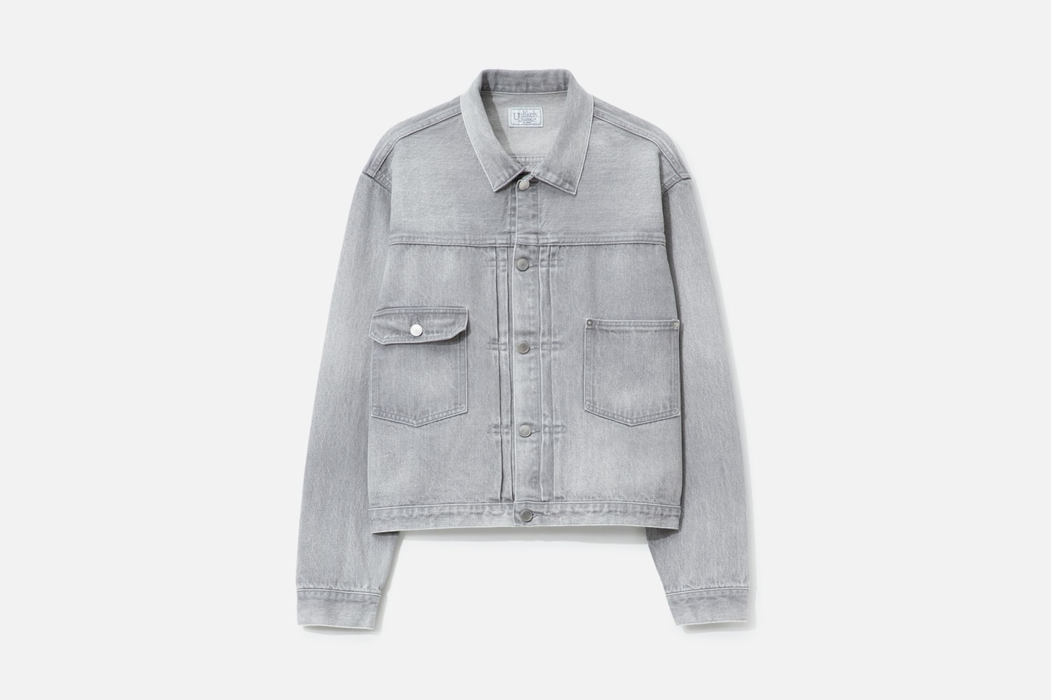 Unlikely new collection at HBX