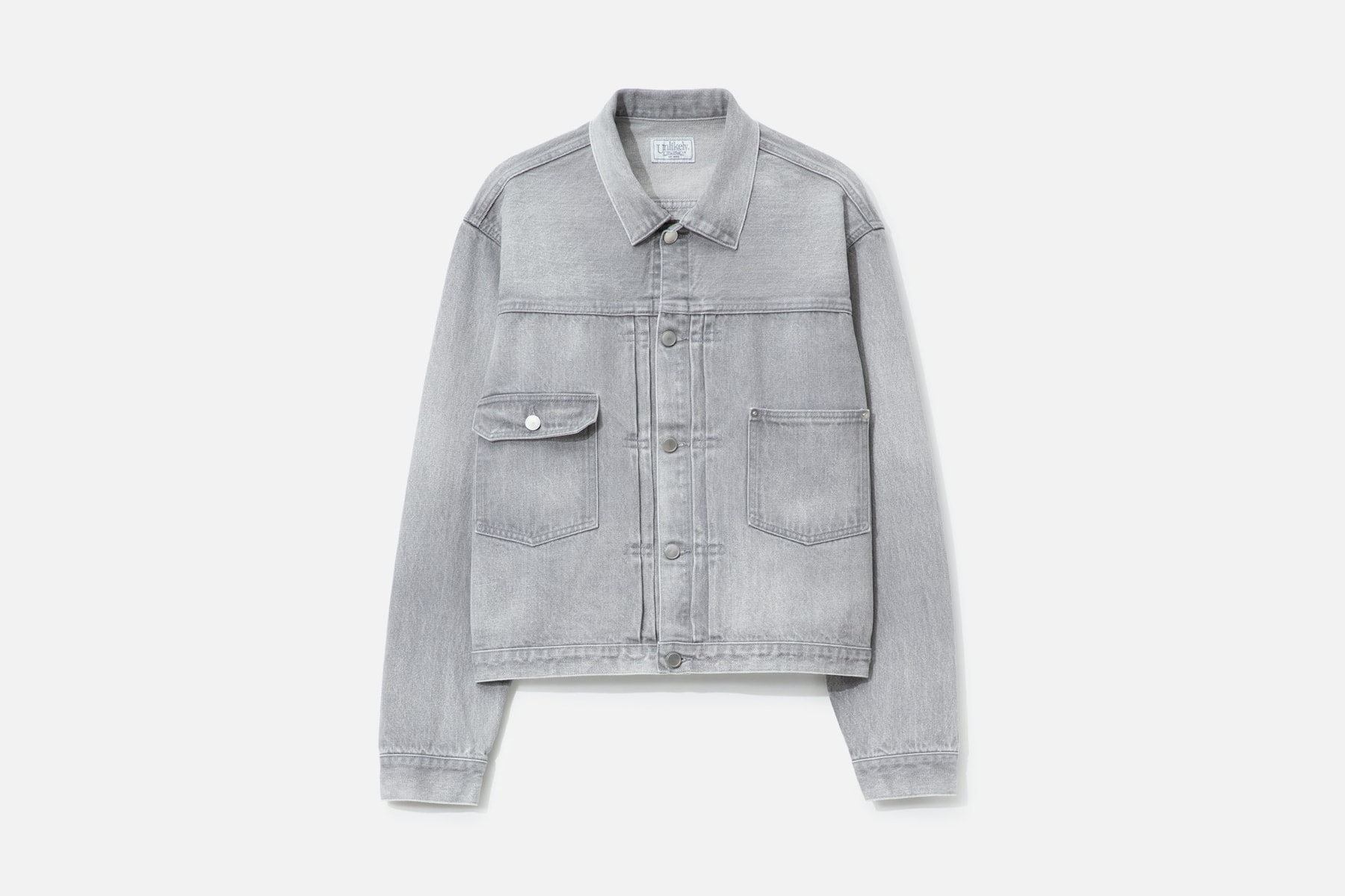 Unlikely new collection at HBX
