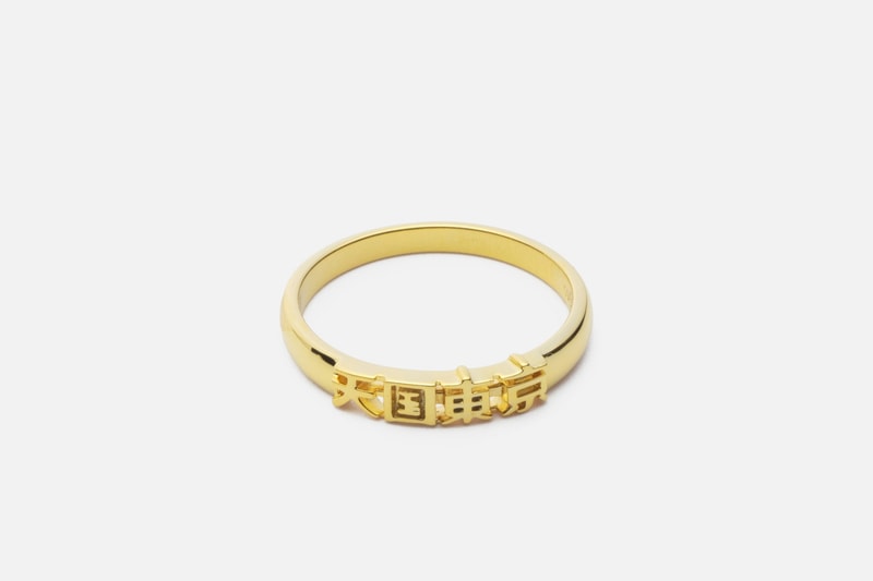 Wacko Maria new collection at HBX