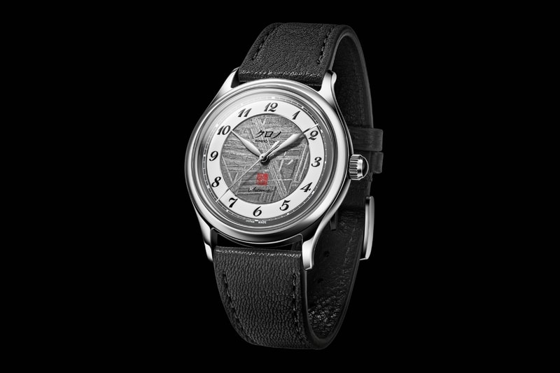 Kurono Tokyo Special Projects 37mm “Inseki” 隕石 Release Info Hajime Asaoka Calligra 