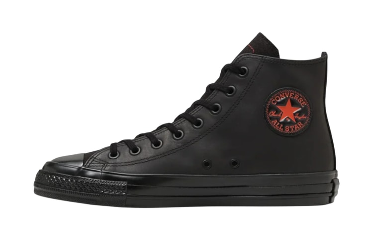 Converse Japan Gives the All Star Aged Hi the Netflix “Tudum” Makeover