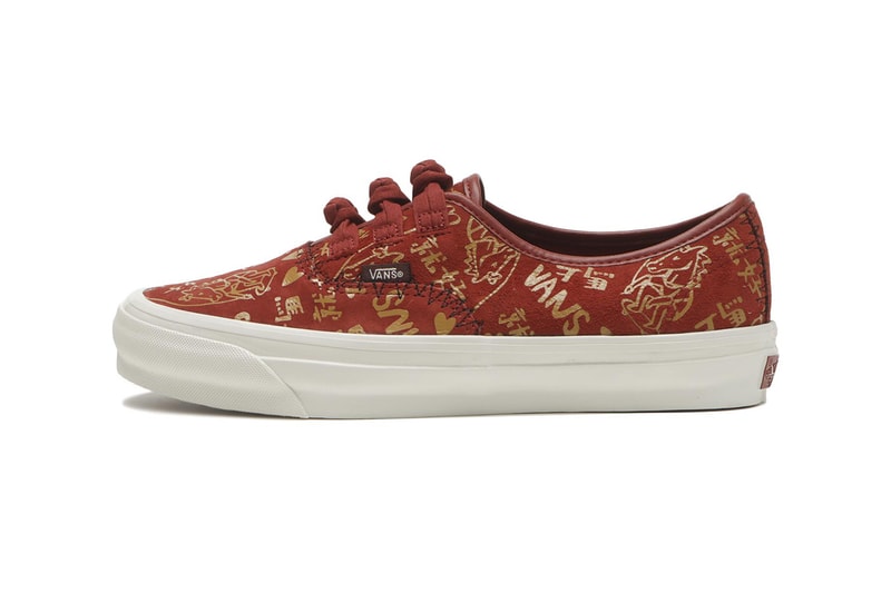 Bolin Vans Year of the Horse Pack Collaboration AUTHENTIC 44 OLD SKOOL HALF CAB REISSUE 33 Release Info