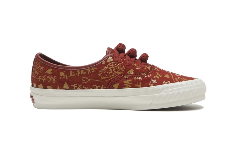 Bolin Vans Year of the Horse Pack Collaboration AUTHENTIC 44 OLD SKOOL HALF CAB REISSUE 33 Release Info