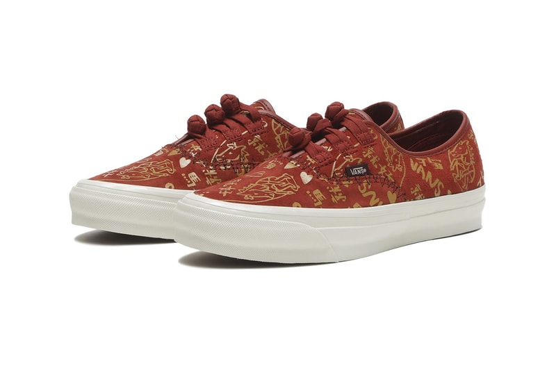 Bolin Vans Year of the Horse Pack Collaboration AUTHENTIC 44 OLD SKOOL HALF CAB REISSUE 33 Release Info