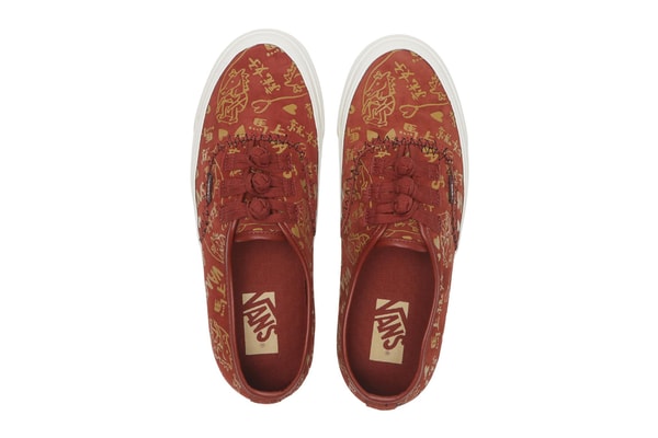Bolin Vans Year of the Horse Pack Collaboration AUTHENTIC 44 OLD SKOOL HALF CAB REISSUE 33 Release Info