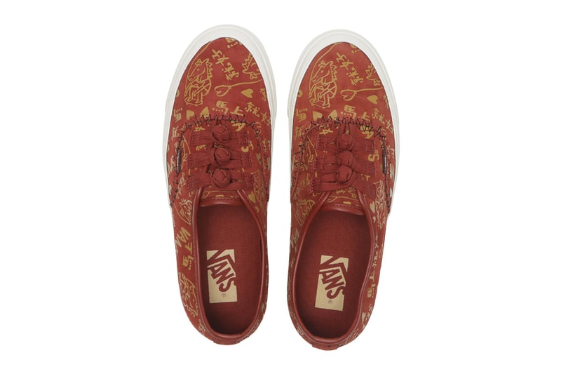Bolin Vans Year of the Horse Pack Collaboration AUTHENTIC 44 OLD SKOOL HALF CAB REISSUE 33 Release Info
