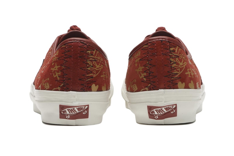 Bolin Vans Year of the Horse Pack Collaboration AUTHENTIC 44 OLD SKOOL HALF CAB REISSUE 33 Release Info