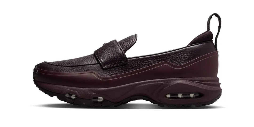 Official Look at the Nike Air Max Phenomena "Burgundy Crush"