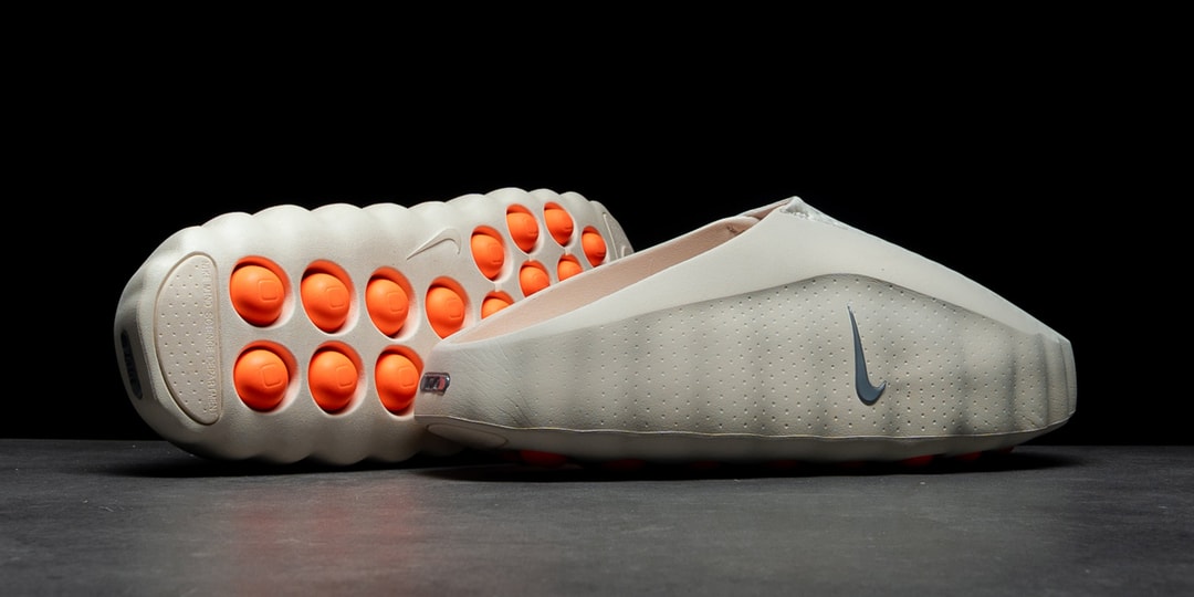 The Nike Mind 001 Focuses on Neuroscience in This Week's Best Footwear Drops