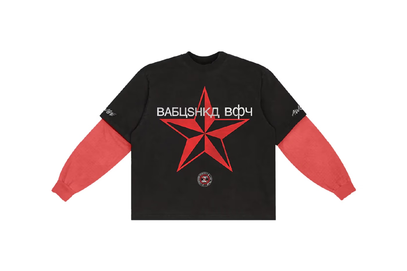 A$AP Rocky Drops 'DON'T BE DUMB' Merch t-shirts megaphone flannel curlers