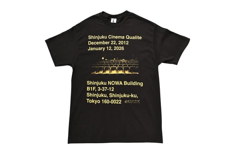 weber David Lynch the Straight Story Collaboration collection Release Info