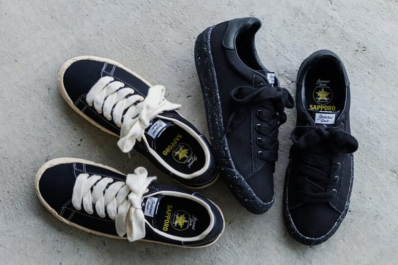 Mihara Yasuhiro and Sapporo Beer Unveil a Deconstructed Collaborative Sneaker