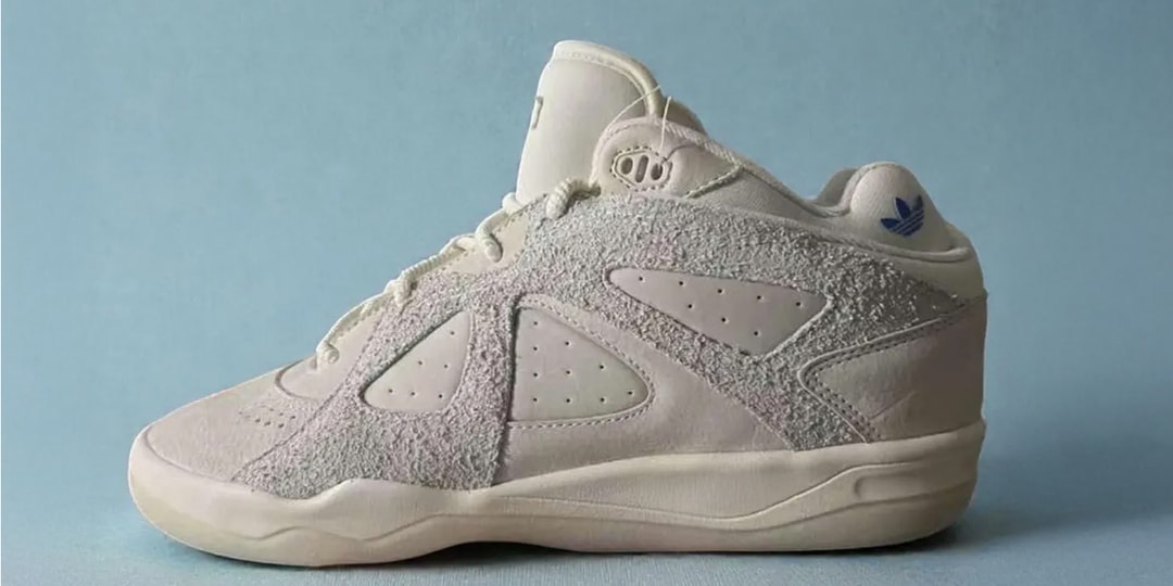 Take a look at the new Bad Bunny x adidas BadBo 1.0 Sneakers