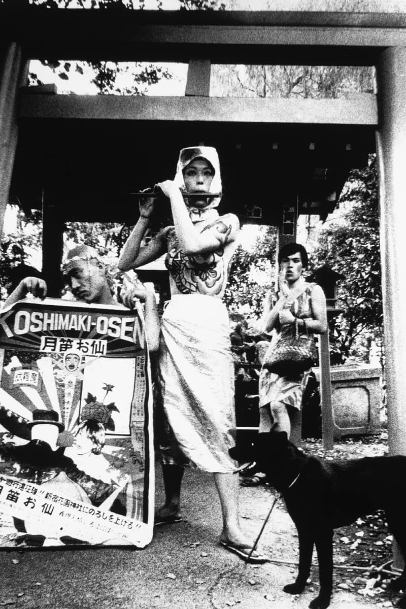 'Daido Moriyama: Retrospective’ Exhibition FOTO ARSENAL WIEN Vienna Info