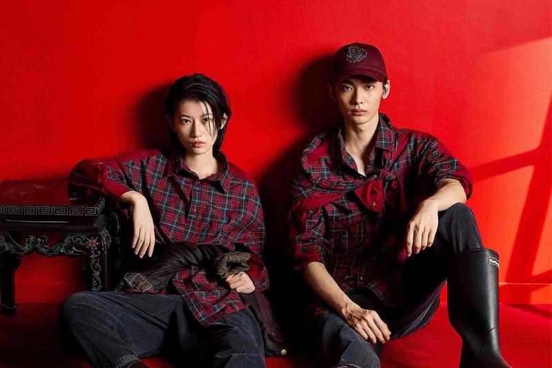 Feng Chen Wang Barbour Collaboration Collection Release Info