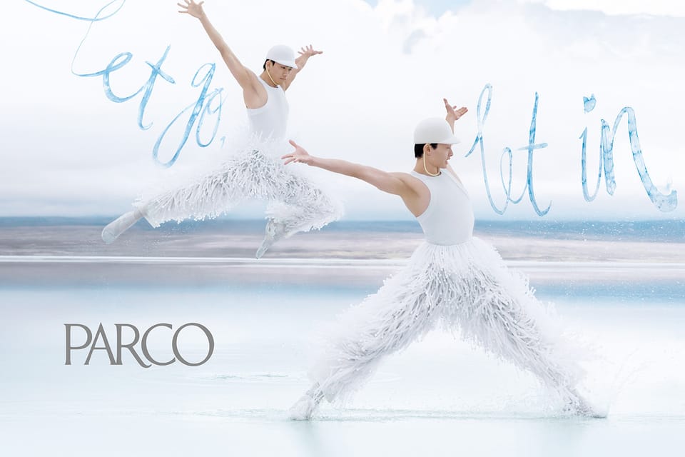 hypebeast.com - Kayla Curtis Evans - PARCO Unveils Its Spring 2026 Campaign